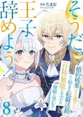 �����������Ҽ���褦���������˴��ʤ���¦�����ˤ���Ϥޤ�ž����ư�ʼ��Ρ�̵ǽ�ʲ��Ҥ������˾�ࡪ������ñ���ǡ�