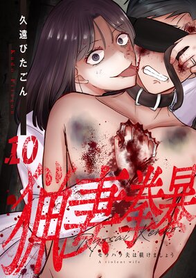 �ĺʷ�˽�����ϥ��פ������ޤ��礦����ñ���ǡۤ�ɽ��