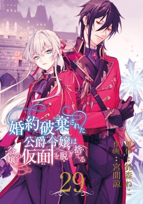 �����˴����줿�����������β��̤�æ���ΤƤ��ʬ���ǡ�