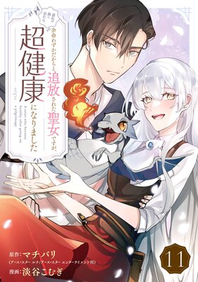 ;̿�鷺����������������줿�����Ǥ����������ι�˽Ф���Ķ�򹯤ˤʤ�ޤ�����ʬ���ǡ�