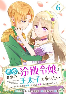 ����ˤ��줿��Ű���ϲ����Ҥ��ꤿ�������ľ�������ǲ������᤿��Ů������Ϥ᤿�ͻҡ��ʥ��ߥå��ˡ�ʬ���ǡ�