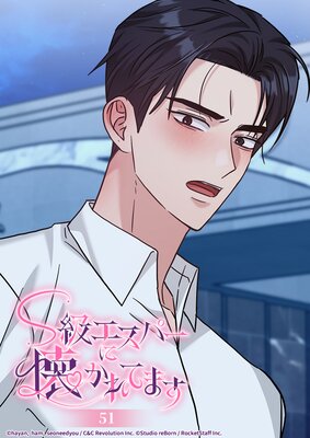 S�饨���ѡ��˲�����Ƥޤ��ڥե륫�顼��