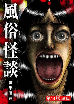 ��¯���̡�ñ�á�