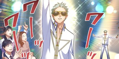 ��ž�� �ɥå��ȥ����ե塼���㡼 ���ѥ�����ˡڥե륫�顼��