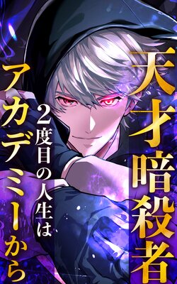 ŷ�ͰŻ��ԡ�2���ܤο����ϥ����ǥߡ�����ڥե륫�顼��