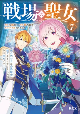 �������� ���������˸��ߵ��Τ˲Ǥ����Ȥˤʤ�ޤ����������Ϲ����Ǥ���