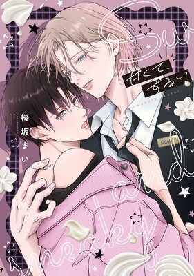 �Ť��ơ����뤤���ŻҸ��������������դ��ۤ�ɽ��