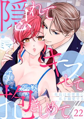 ����ƥ���������������ơ���Ĺ����̩΢�˻��Ů���������22����ɽ��