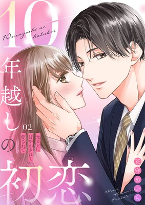 10ǯ�ۤ��ν�����������˴Ť䤫����ư������2