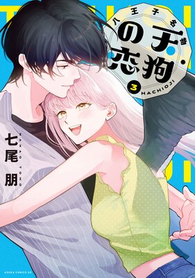 Ȭ����̾ʪ ŷ�����