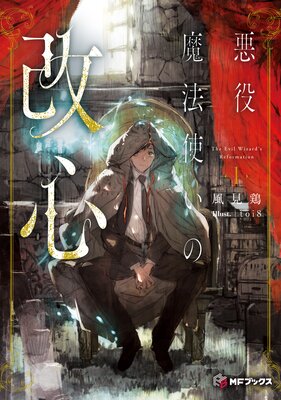 ������ˡ�Ȥ��β���1��ɽ��