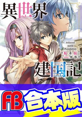 �ڹ����ǡ۰���������