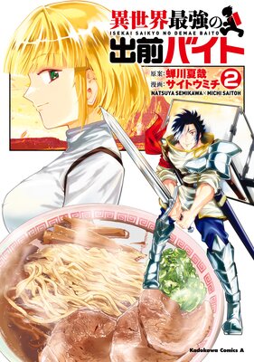 �������Ƕ��ν����Х���