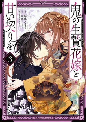 �������ӲֲǤȴŤ������