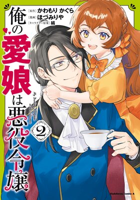 ���ΰ�̼�ϰ������ 2