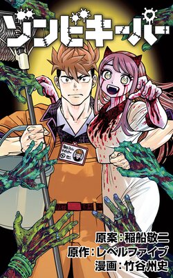 ����ӥ����ѡ���ñ���ǡ���47�� �Ȥ������μ국