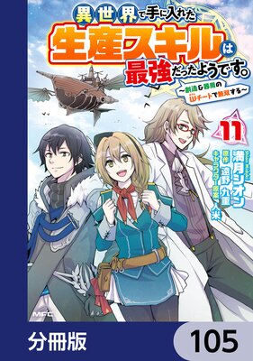 �������Ǽ�����줿����������ϺǶ����ä��褦�Ǥ��� ����¤�����Ѥ�W�����Ȥ�̵�Ф������ʬ���ǡ� 105