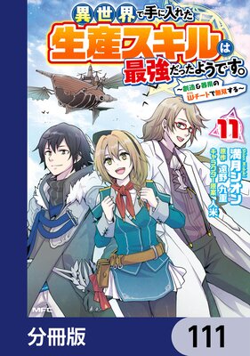 �������Ǽ�����줿����������ϺǶ����ä��褦�Ǥ��� ����¤�����Ѥ�W�����Ȥ�̵�Ф������ʬ���ǡ�