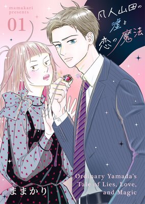 �޿ͻ��Ĥα���������ˡ��ɽ��