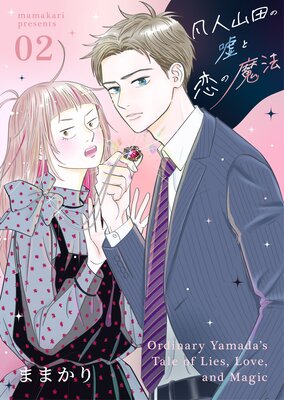 �޿ͻ��Ĥα���������ˡ 2