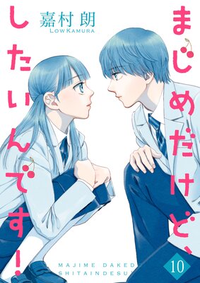 �ޤ�������ɡ���������Ǥ����ڹ���ǡۤ�ɽ��