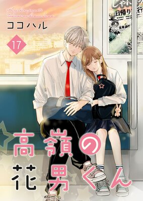 ����β��ˤ���ڹ���ǡ�