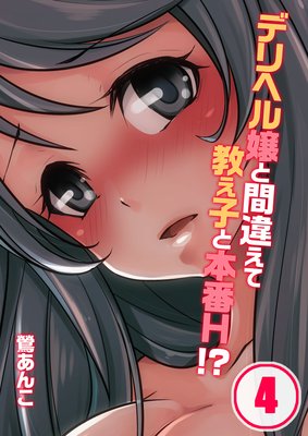 �ǥ�إ��ȴְ㤨�ƶ����Ҥ�����H����