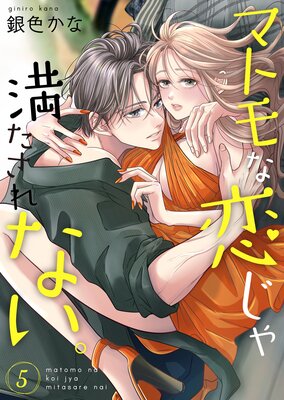 �ޥȥ����������������ʤ����ڹ���ǡ�