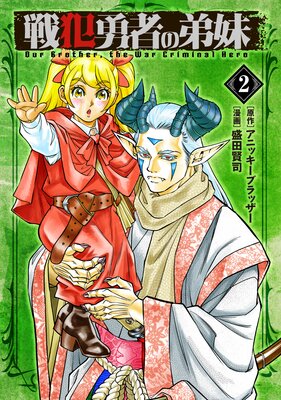 ����ͦ�Ԥ������2��