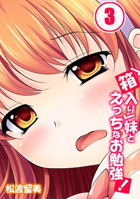 ��Ȣ�������Ȥ��ä��ʤ��ٶ���