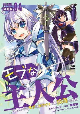 ��֤ʼ�͸� ���������Υ�֤ϥ��磻���������꤬�������ʬ���ǡ�4