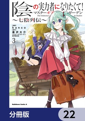 ���μ��ϼԤˤʤꤿ���ơ��ޥ��������֥����ǥ��������������ʬ���ǡ� 22