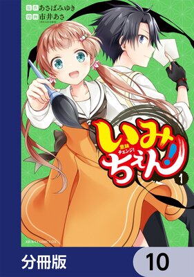 ���ߤ����󡪡�ʬ���ǡۤ�ɽ��