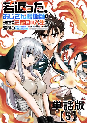 ���֤ä�������������ѻդϸ����������ܤο�����Ϥ�� ���Ƕ����Ϥ����ͻ����ź���ơ���ñ���ǡۡ�5��