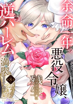 ;̿��ǯ�ΰ����������㥢�ե����饤�բ�ϵեϡ��������ʤ��ޤ������8�áۤ�ɽ��