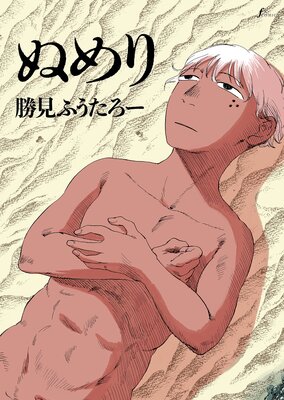 �̤���ɽ��