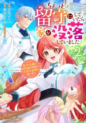 <!--data:3-->��ɽ��