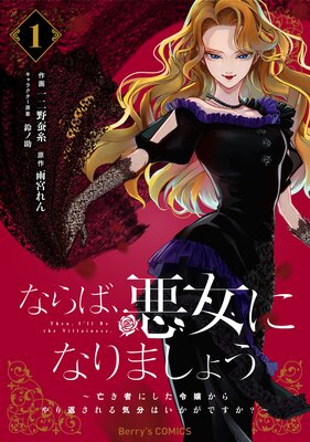 �ʤ�С������ˤʤ�ޤ��礦��˴���Ԥˤ����������֤���뵤ʬ�Ϥ������Ǥ���������ɽ��