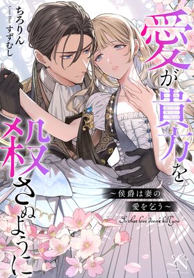 ���������򻦤��̤褦�ˡ����ߤϺʤΰ���𤦡���ɽ��