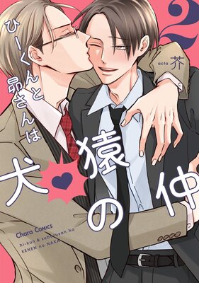 �ҡ�������夵��ϸ�������2�ˡڤ��ޤ��դ��ŻҸ����ǡۤ�ɽ��