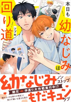 �֤��Τ������⤹�뤫�ʡ�ñ�����ǡۡ���ŵ�դ��ۤ�ɽ��