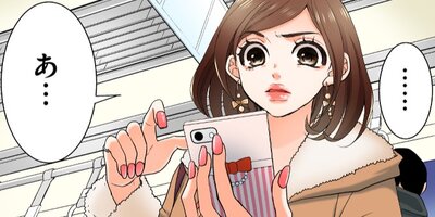 RISKY�������Ϻ��̣����3�ˡڥե륫�顼��