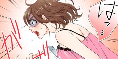 RISKY�������Ϻ��̣����5�ˡڥե륫�顼��