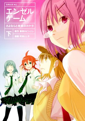 ���󥼥륲���� ����ʤ��̤��Υ�����