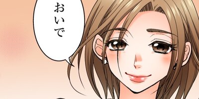 RISKY�������Ϻ��̣����7�ˡڥե륫�顼��