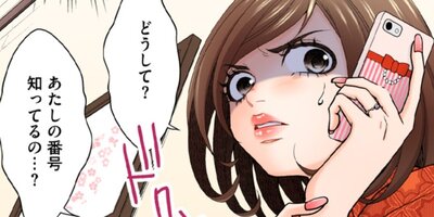 RISKY�������Ϻ��̣����9�ˡڥե륫�顼��