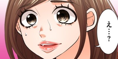 RISKY�������Ϻ��̣����10�ˡڥե륫�顼��