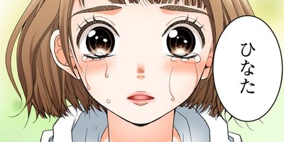 RISKY�������Ϻ��̣����15�ˡڥե륫�顼��