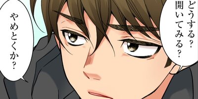 RISKY�������Ϻ��̣����17�ˡڥե륫�顼��