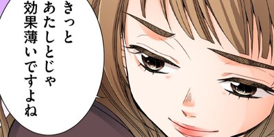 RISKY�������Ϻ��̣����19�ˡڥե륫�顼��